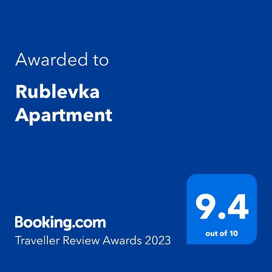 Rublevka Apartment Varna